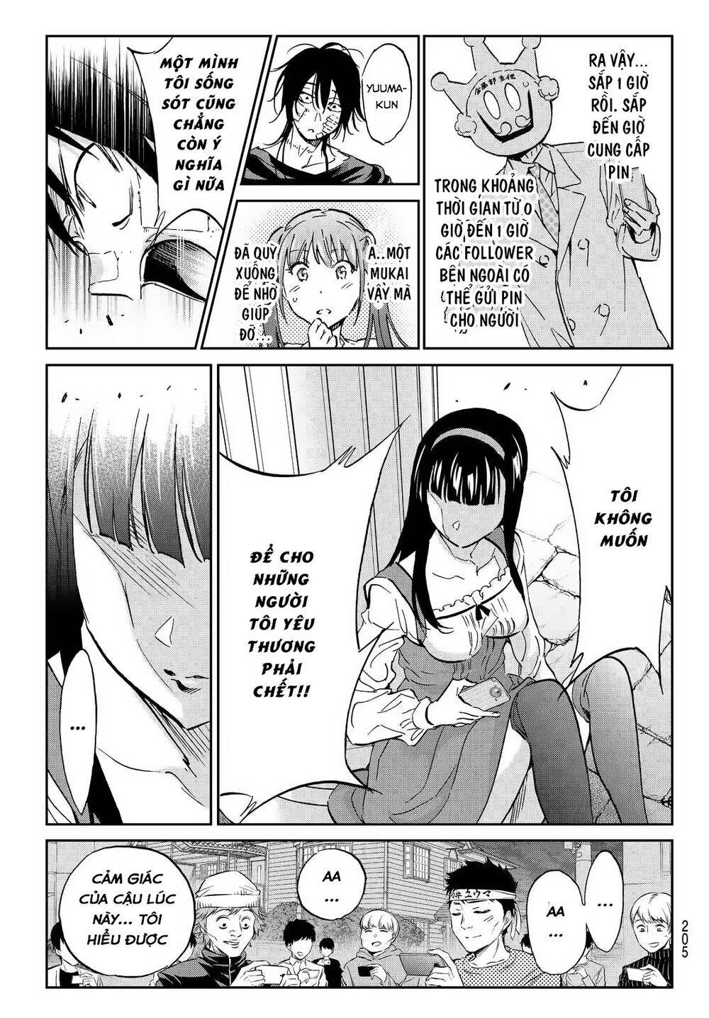 Real Account Ii Chapter 108 - Trang 2