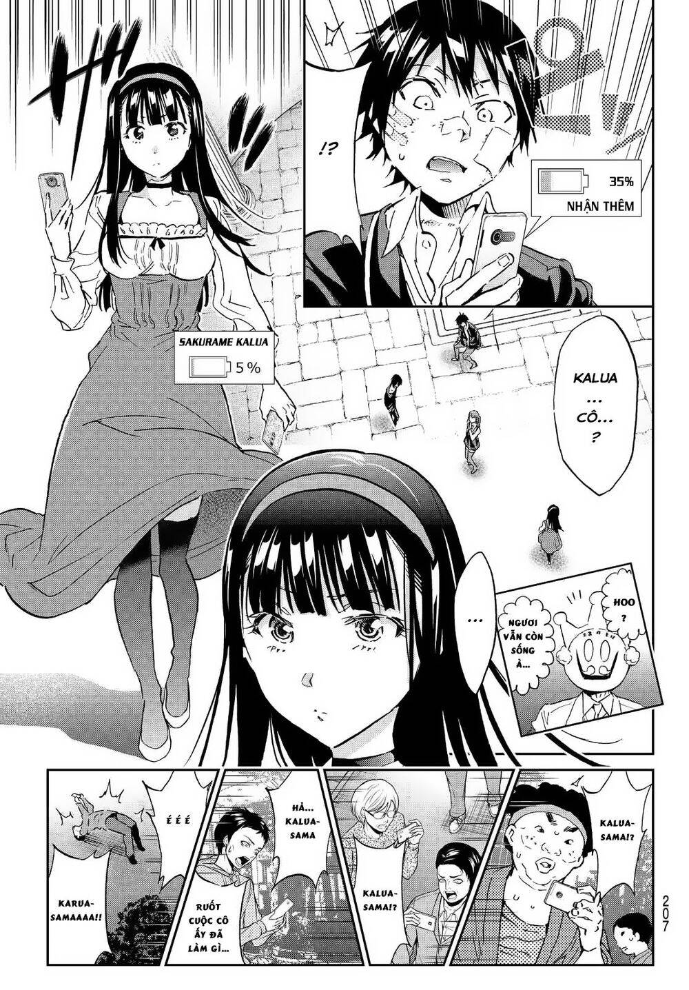 Real Account Ii Chapter 108 - Trang 2