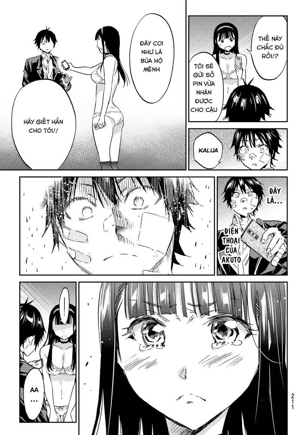 Real Account Ii Chapter 108 - Trang 2