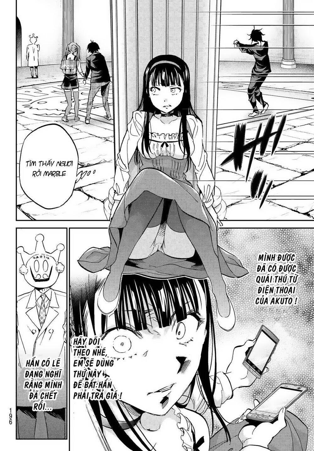 Real Account Ii Chapter 108 - Trang 2