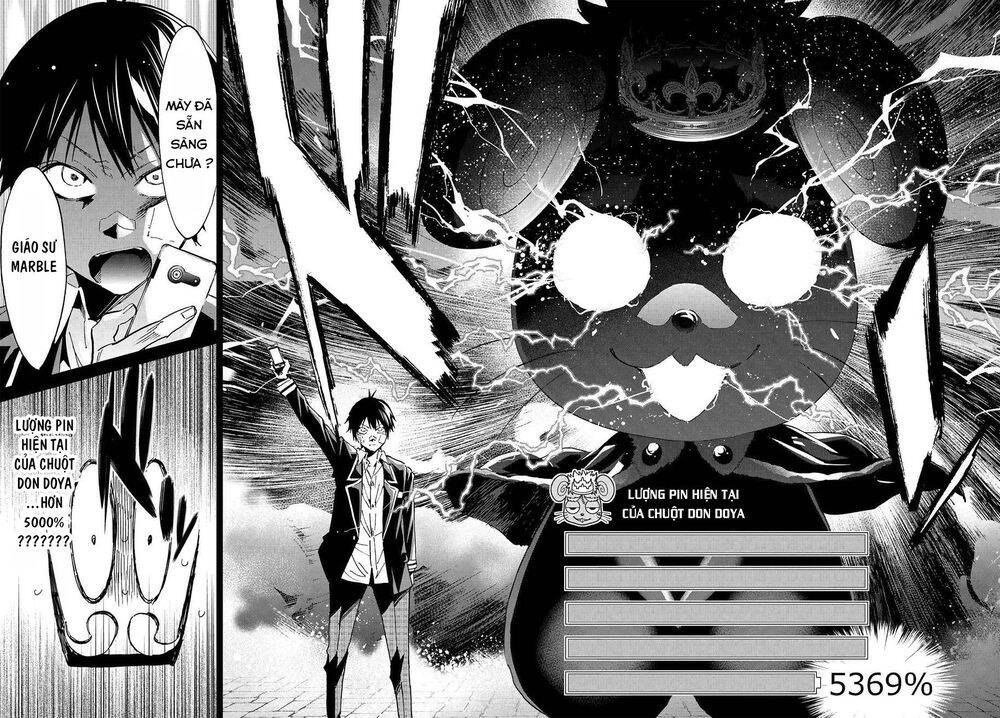 Real Account Ii Chapter 109 - Trang 2