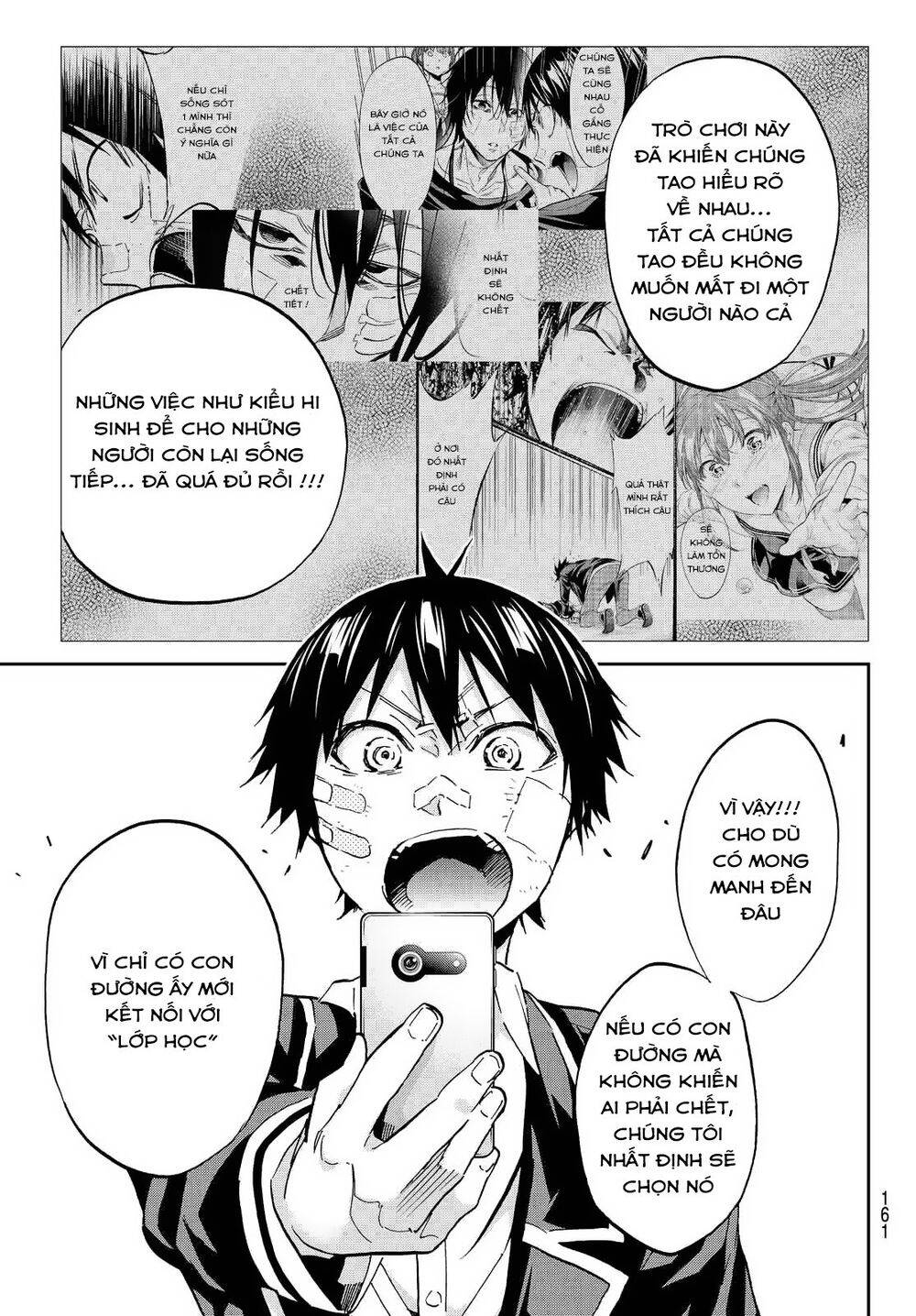 Real Account Ii Chapter 109 - Trang 2