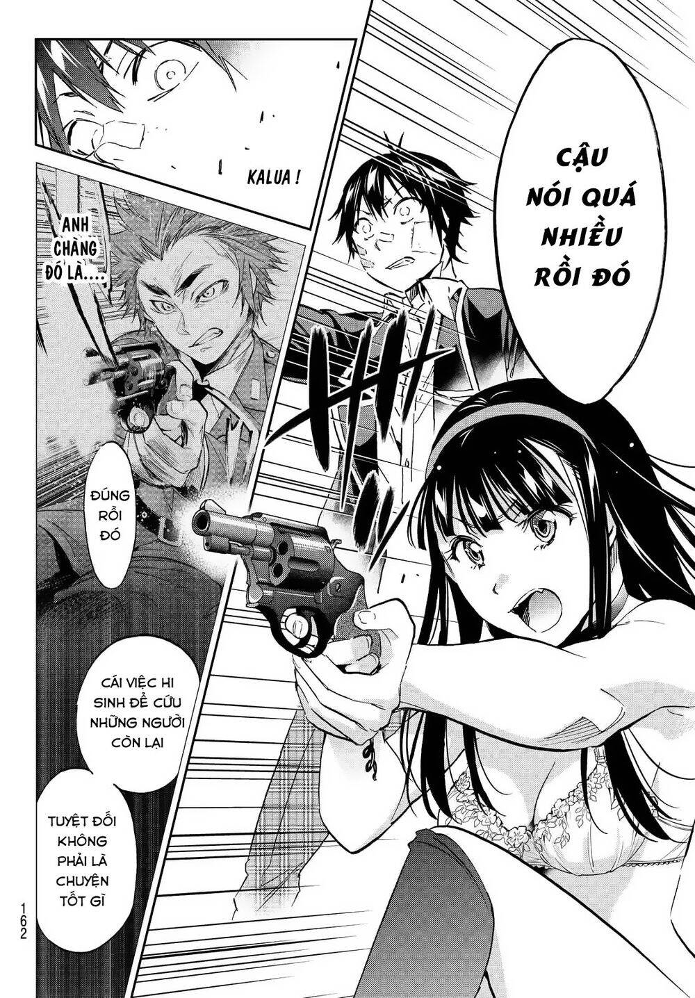 Real Account Ii Chapter 109 - Trang 2