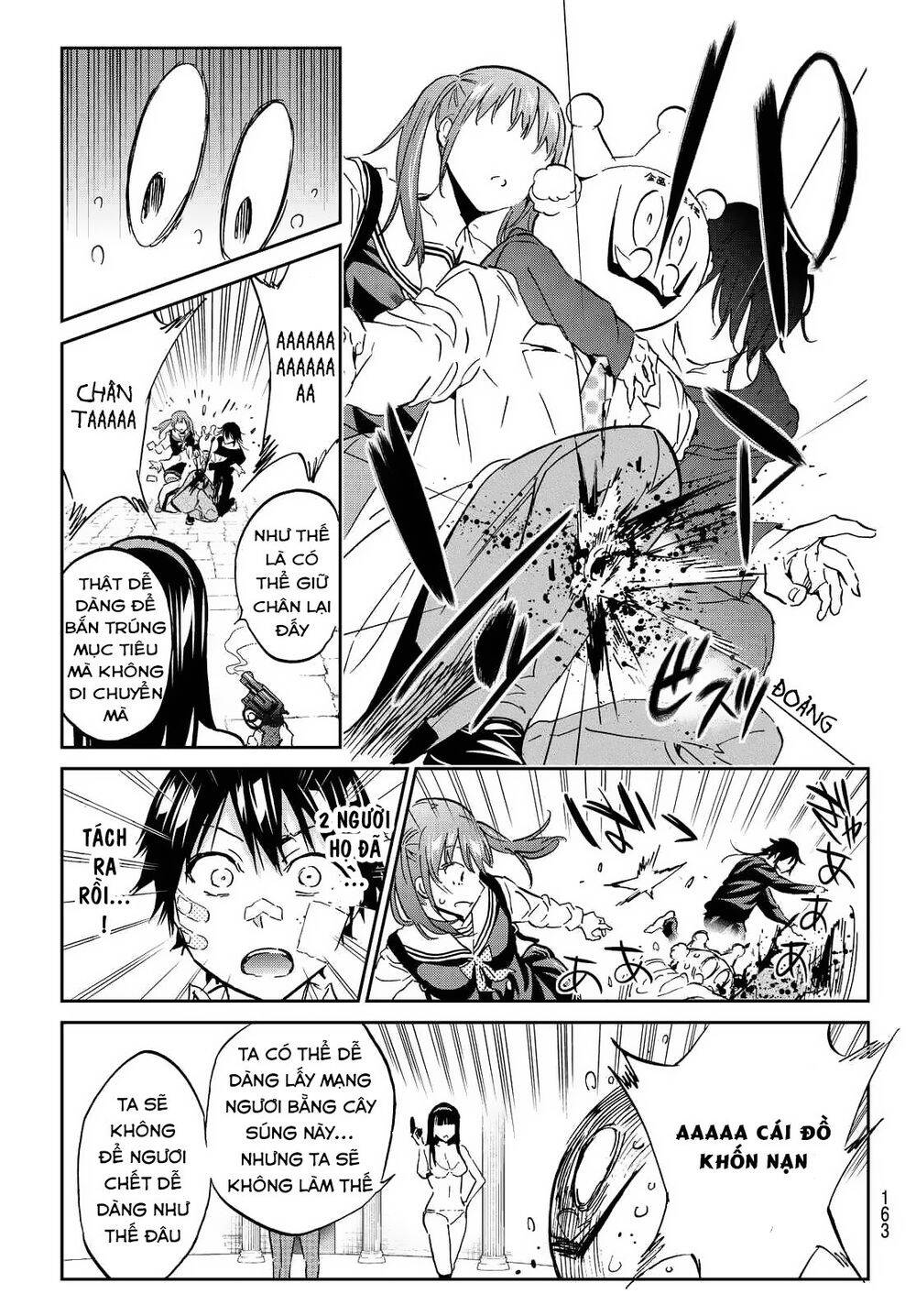 Real Account Ii Chapter 109 - Trang 2