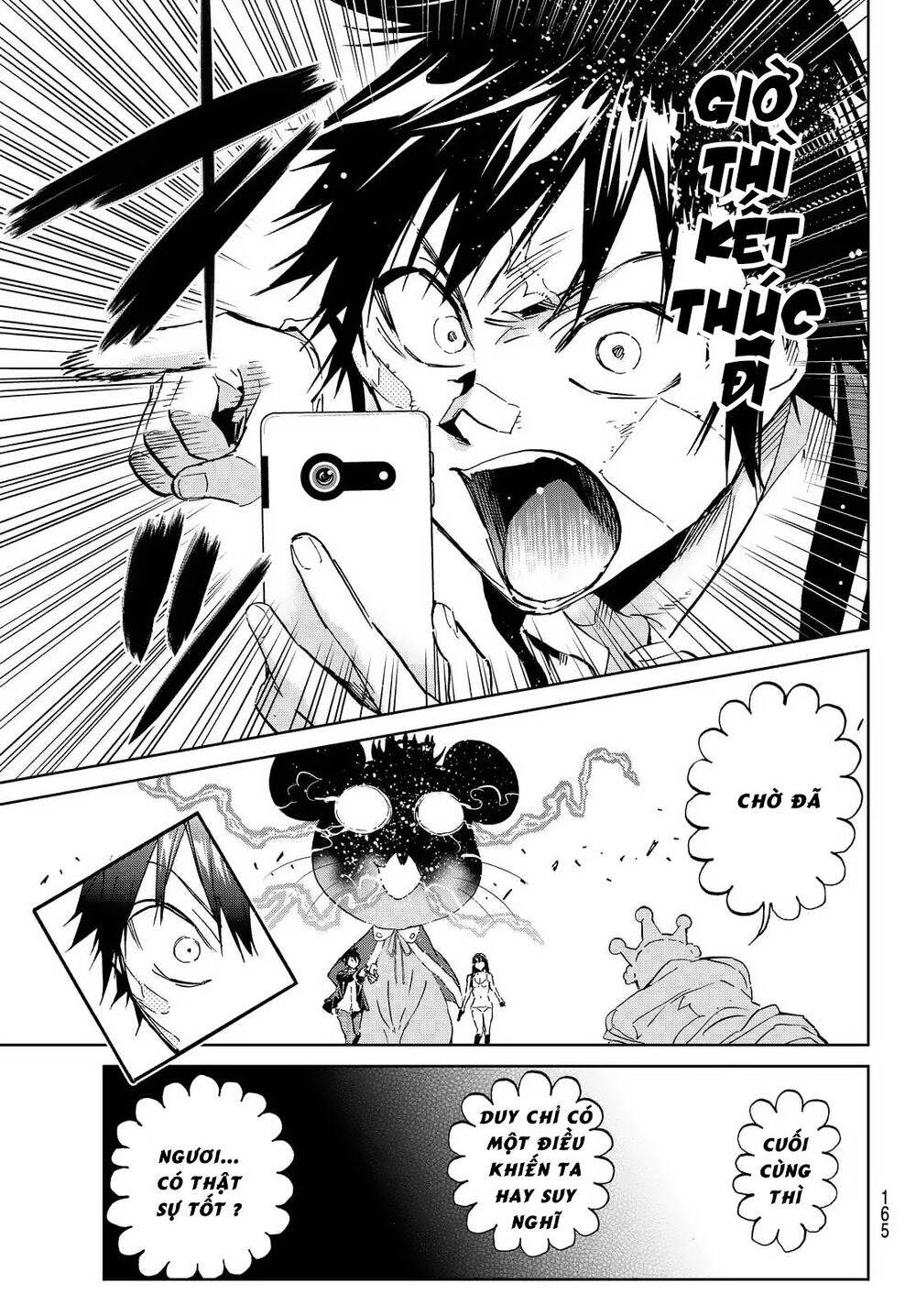 Real Account Ii Chapter 109 - Trang 2