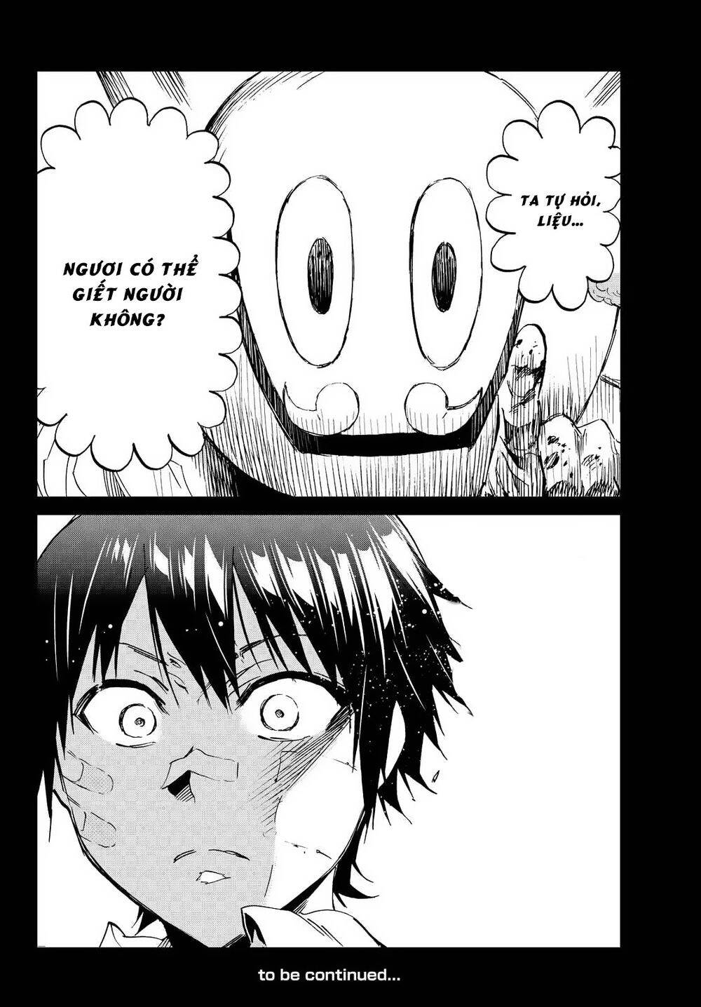 Real Account Ii Chapter 109 - Trang 2