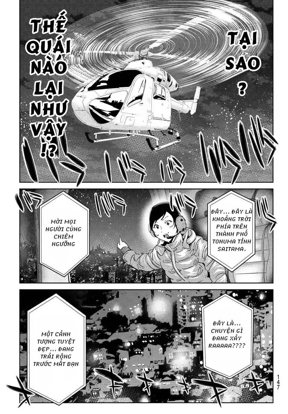 Real Account Ii Chapter 109 - Trang 2