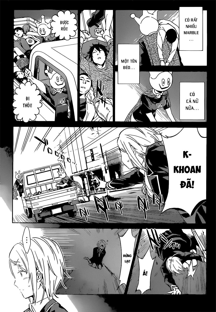 Real Account Ii Chapter 11 - Trang 2