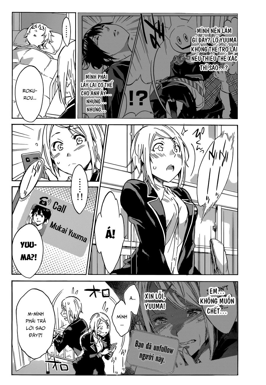 Real Account Ii Chapter 11 - Trang 2