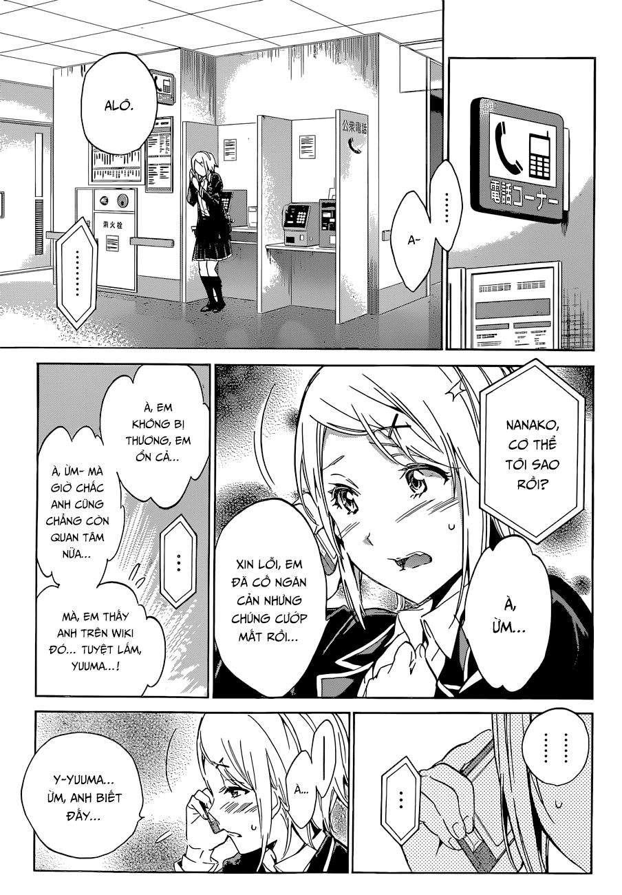 Real Account Ii Chapter 11 - Trang 2