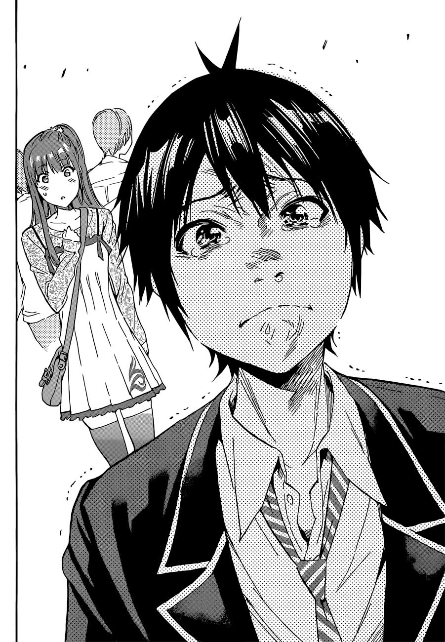 Real Account Ii Chapter 11 - Trang 2