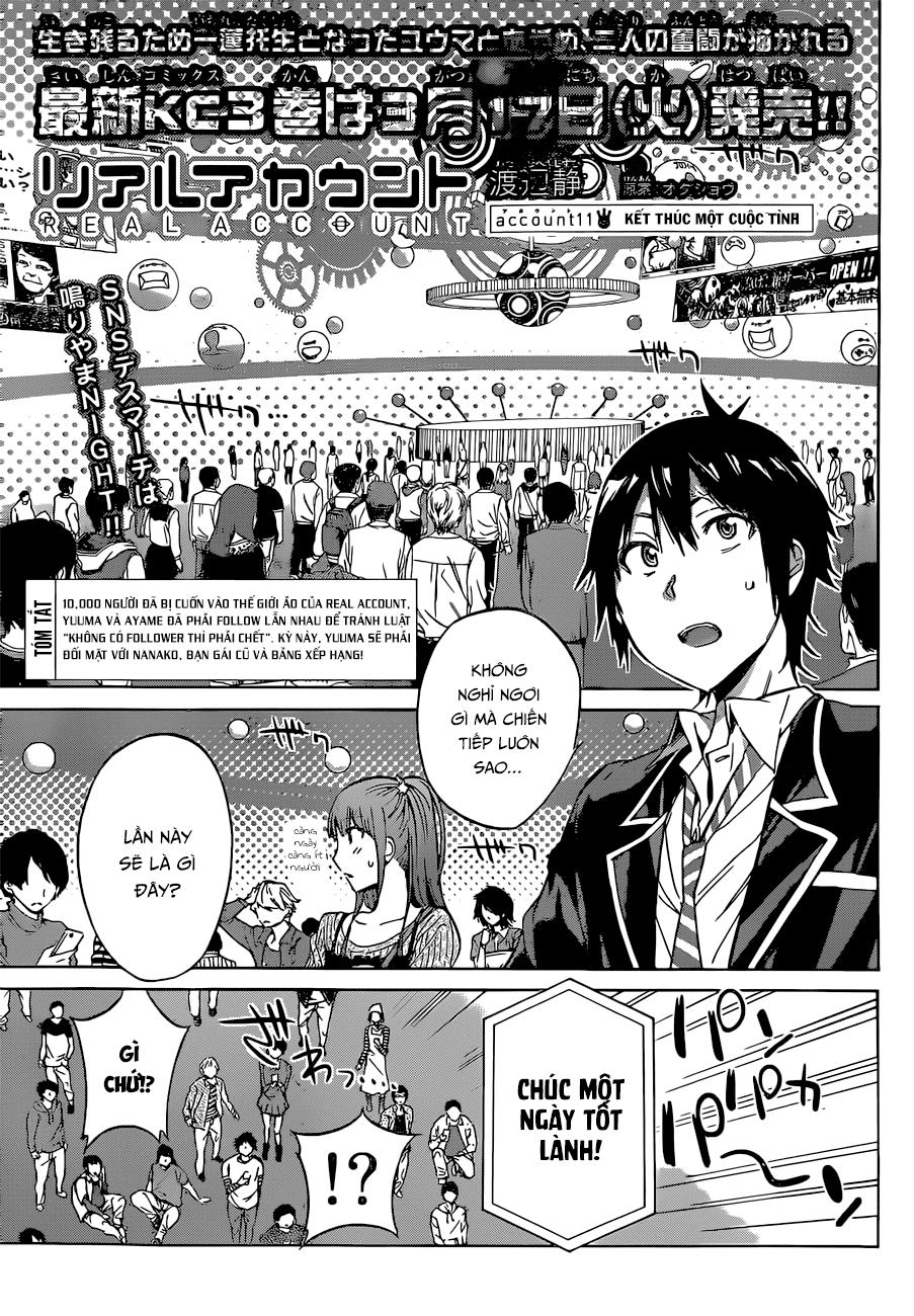 Real Account Ii Chapter 11 - Trang 2