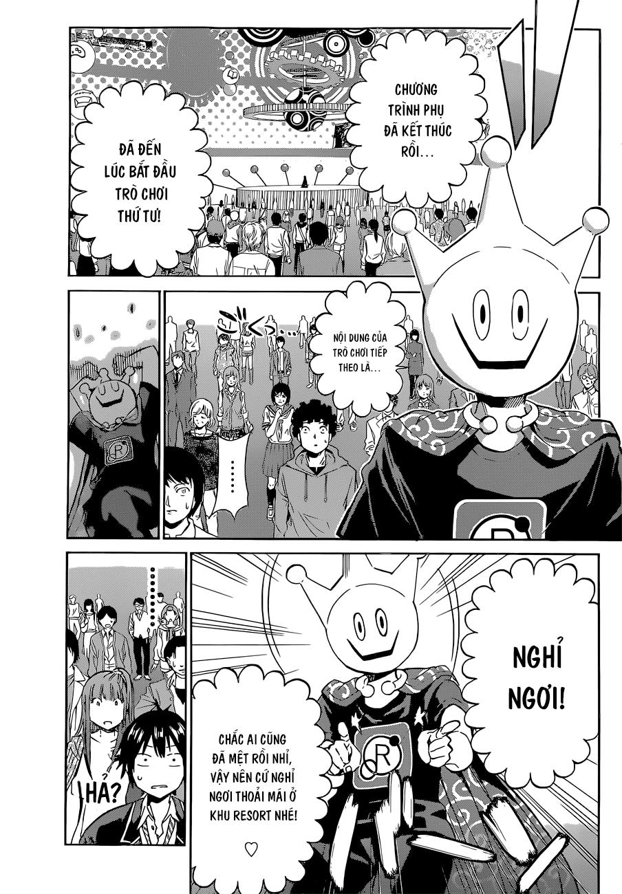 Real Account Ii Chapter 11 - Trang 2