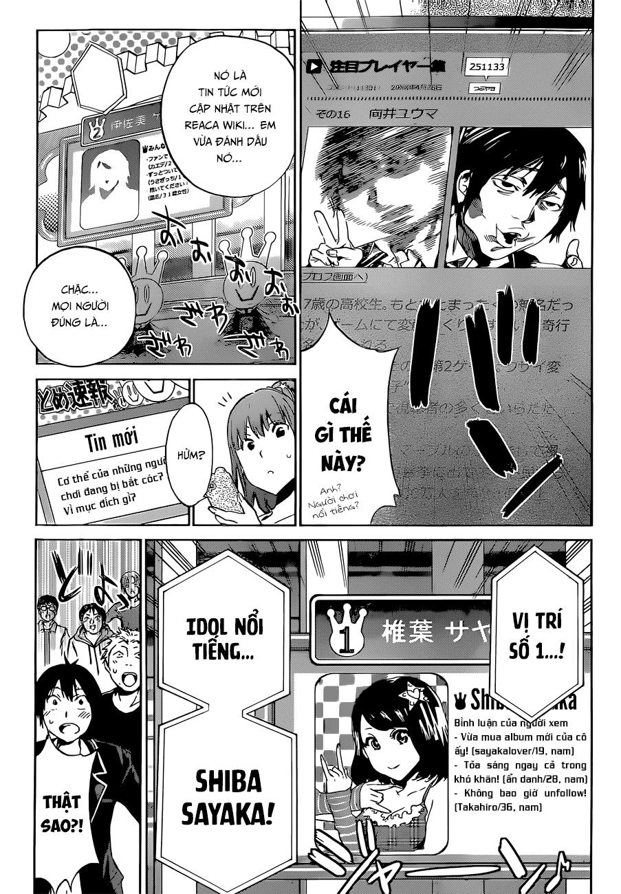 Real Account Ii Chapter 11 - Trang 2