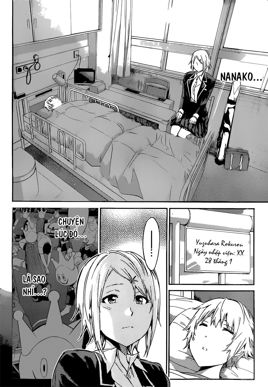 Real Account Ii Chapter 11 - Trang 2