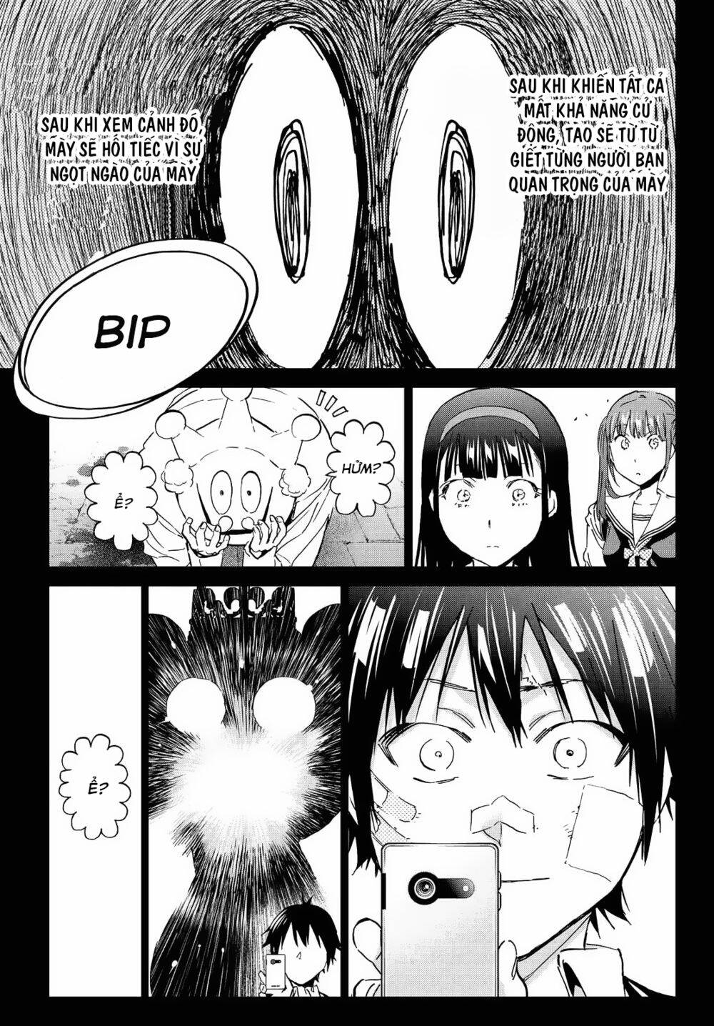 Real Account Ii Chapter 110 - Trang 2