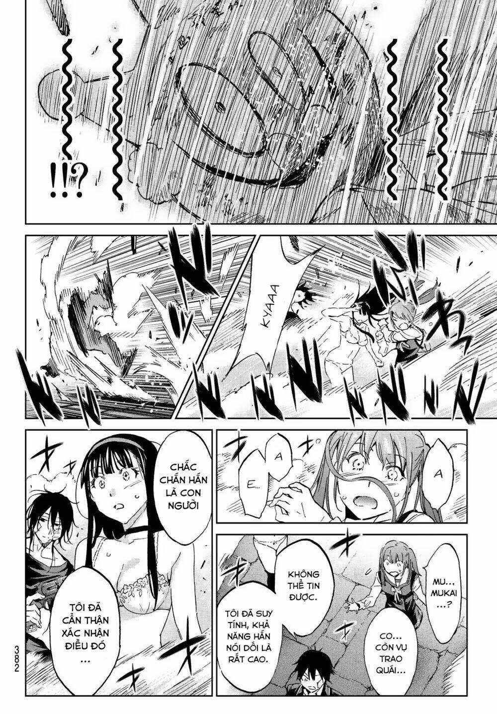 Real Account Ii Chapter 110 - Trang 2