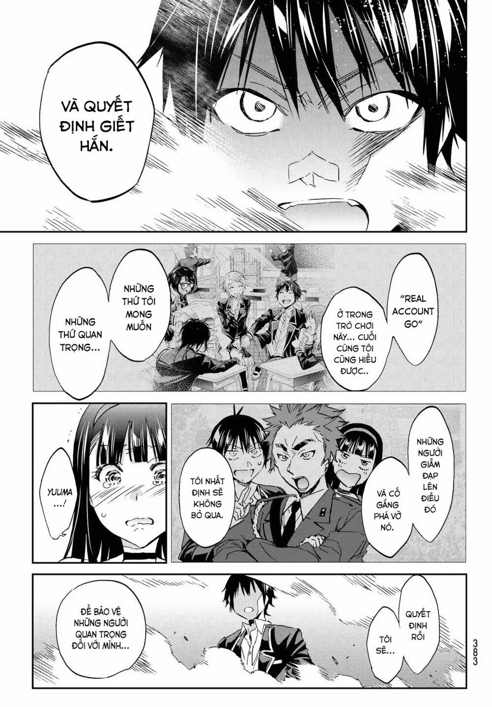 Real Account Ii Chapter 110 - Trang 2