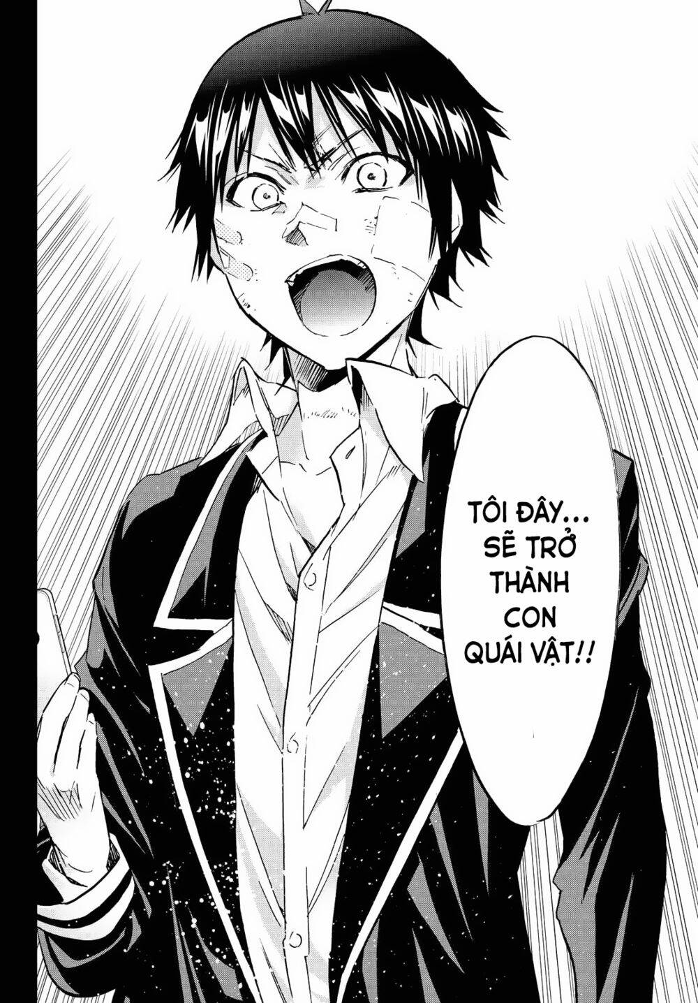 Real Account Ii Chapter 110 - Trang 2