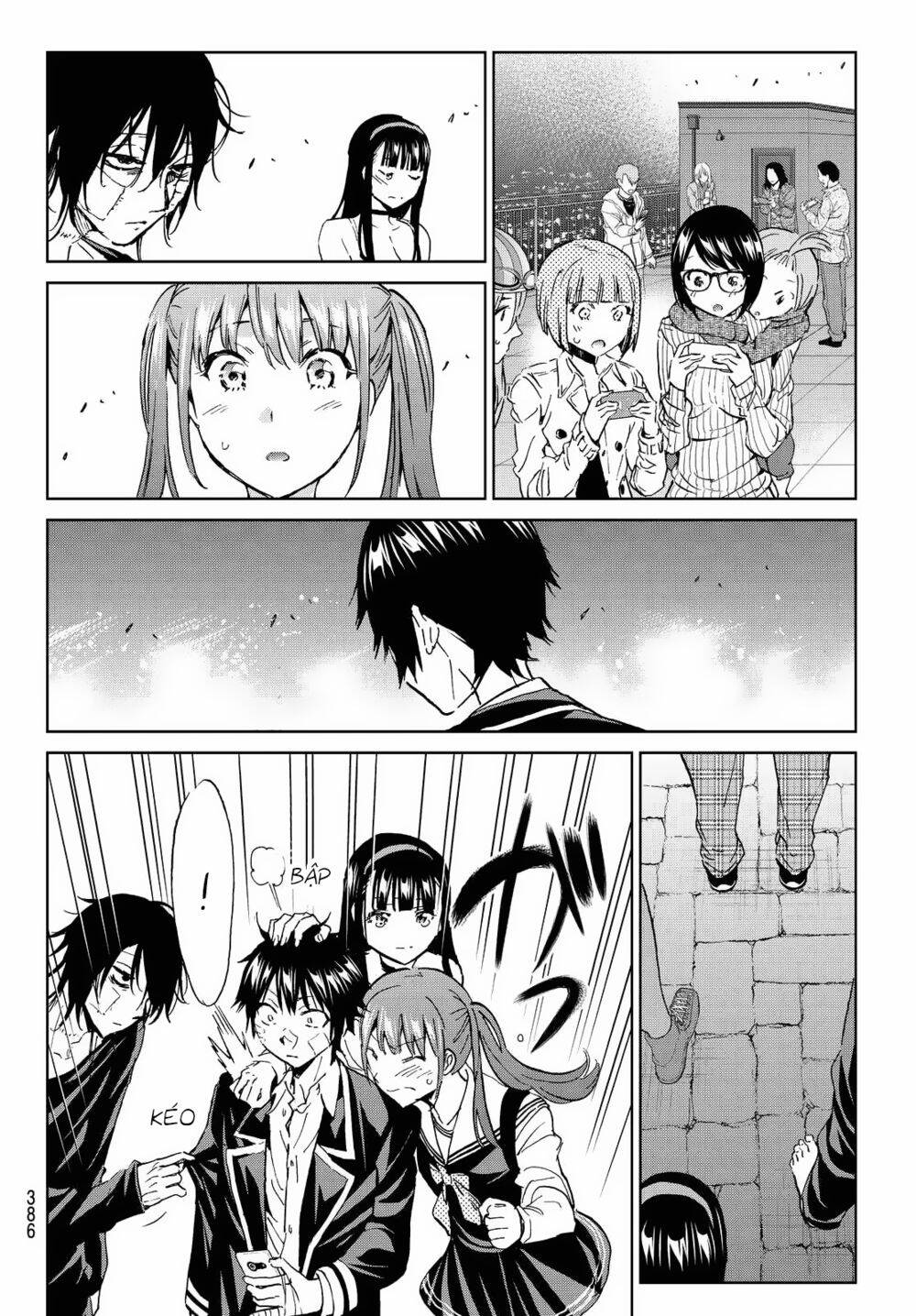 Real Account Ii Chapter 110 - Trang 2