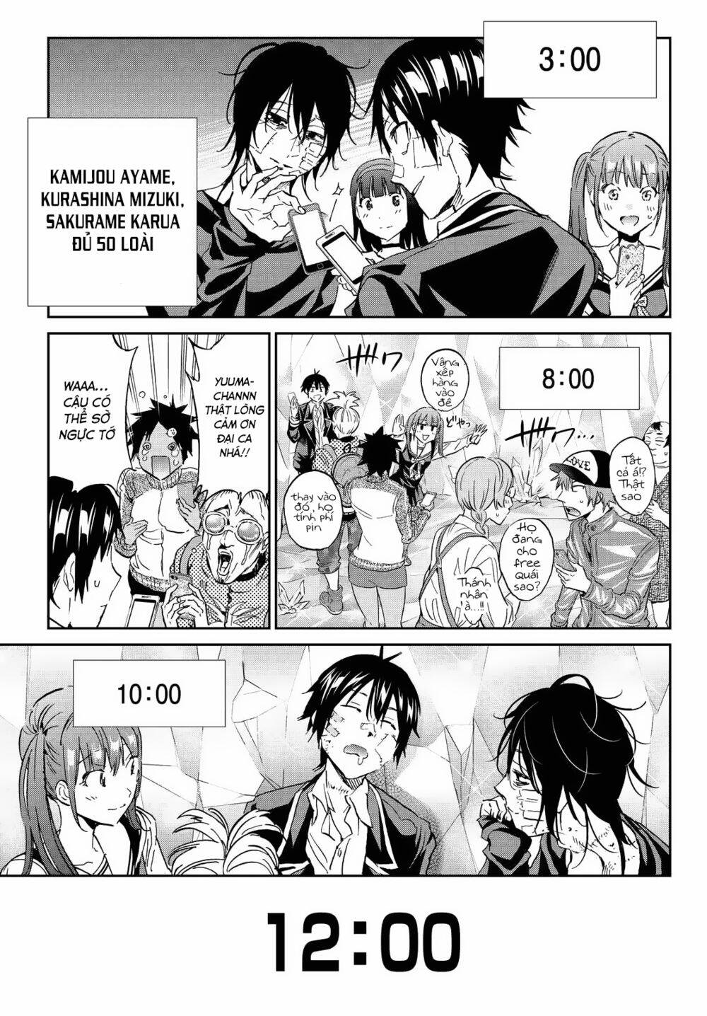 Real Account Ii Chapter 110 - Trang 2