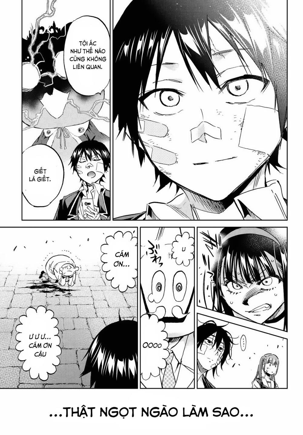 Real Account Ii Chapter 110 - Trang 2