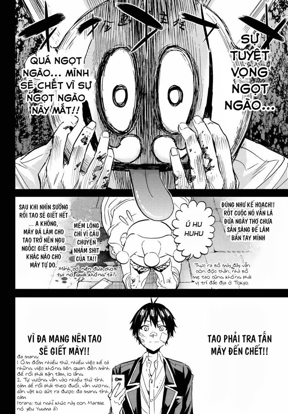 Real Account Ii Chapter 110 - Trang 2