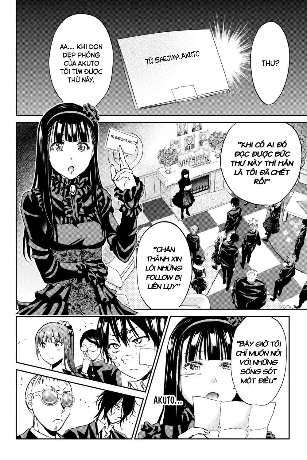 Real Account Ii Chapter 111 - Trang 2