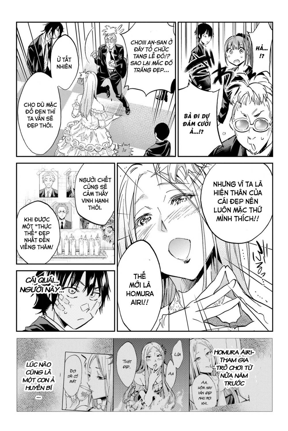 Real Account Ii Chapter 111 - Trang 2