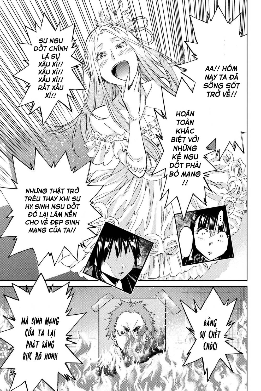 Real Account Ii Chapter 111 - Trang 2