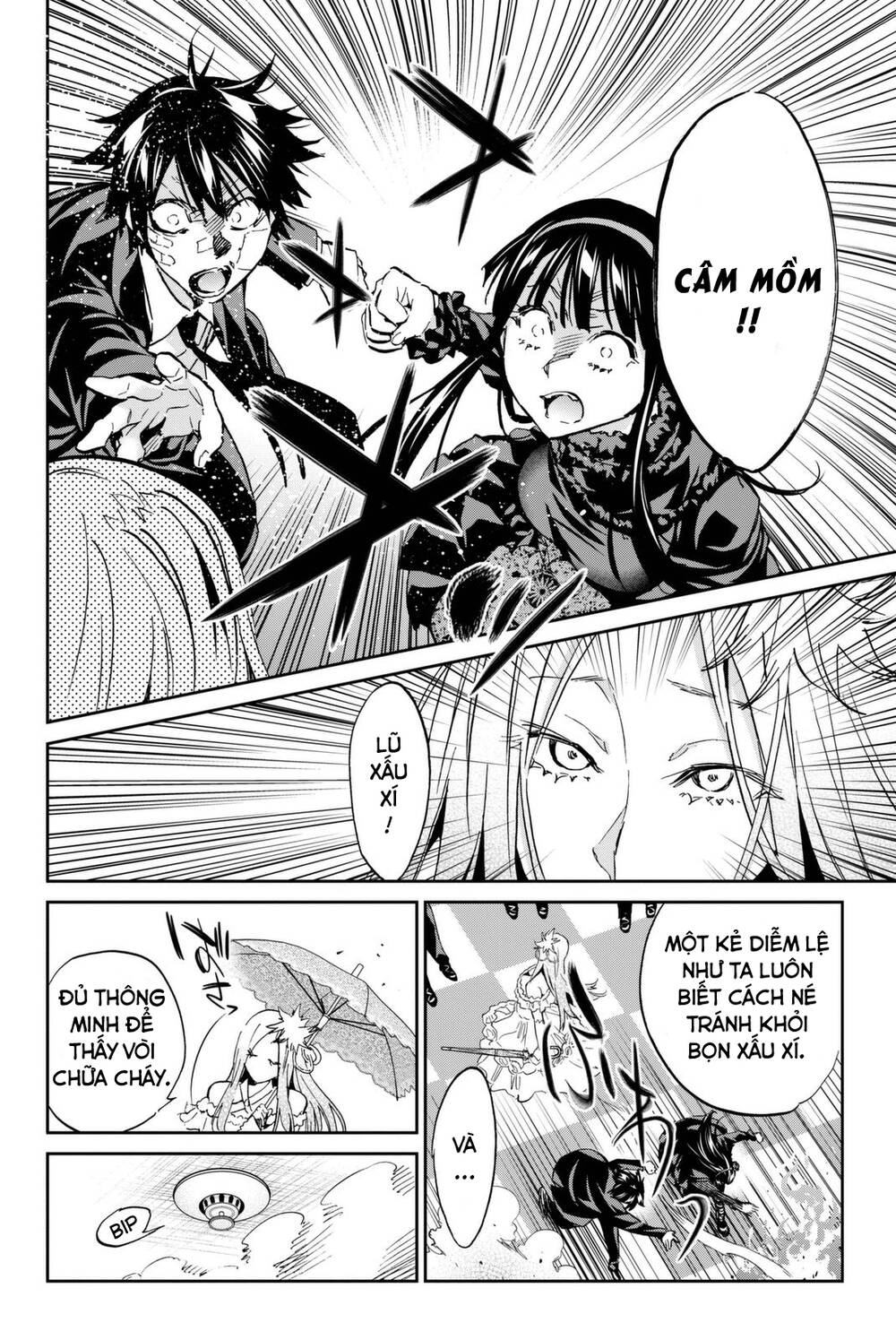 Real Account Ii Chapter 111 - Trang 2