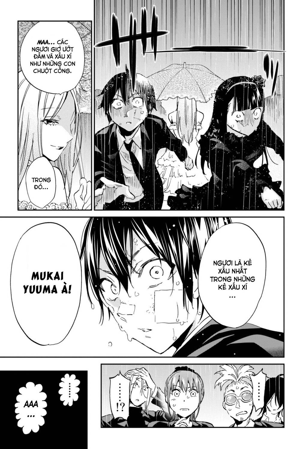 Real Account Ii Chapter 111 - Trang 2