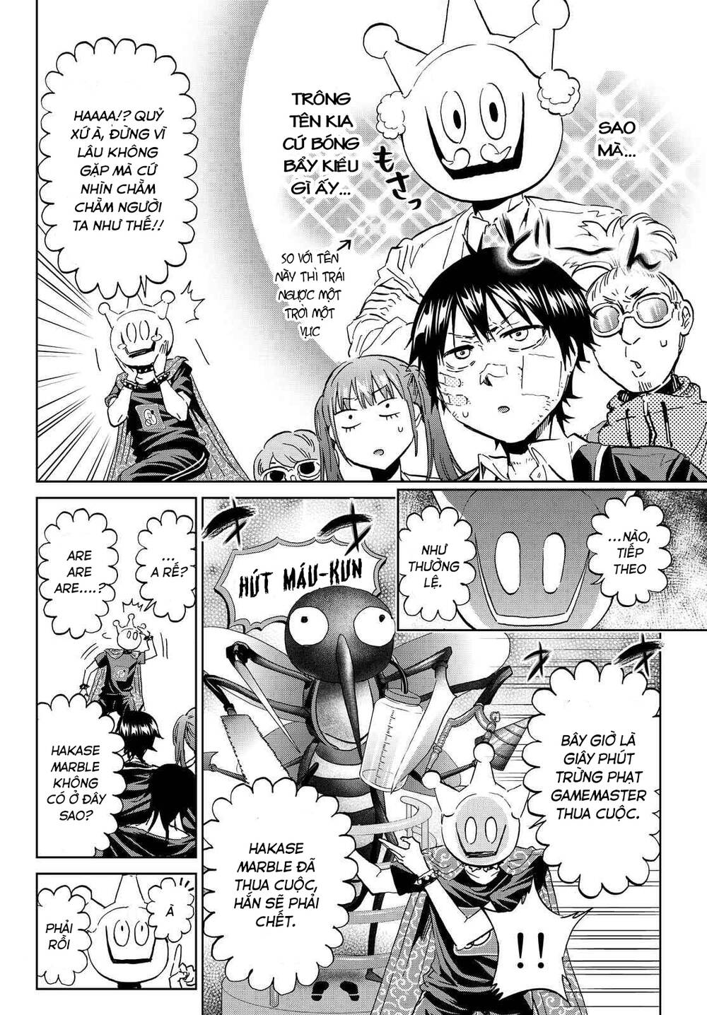 Real Account Ii Chapter 111 - Trang 2