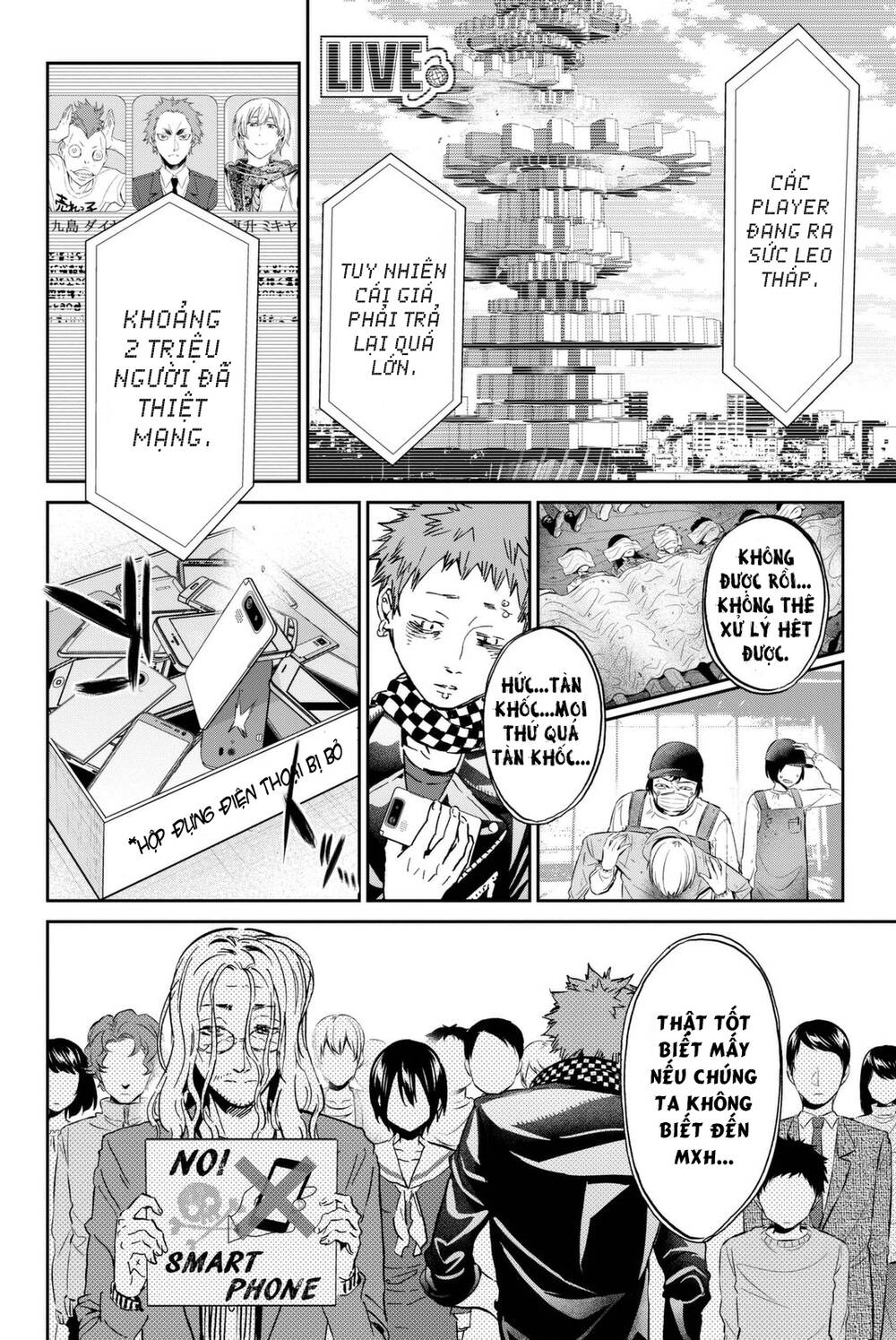 Real Account Ii Chapter 111 - Trang 2