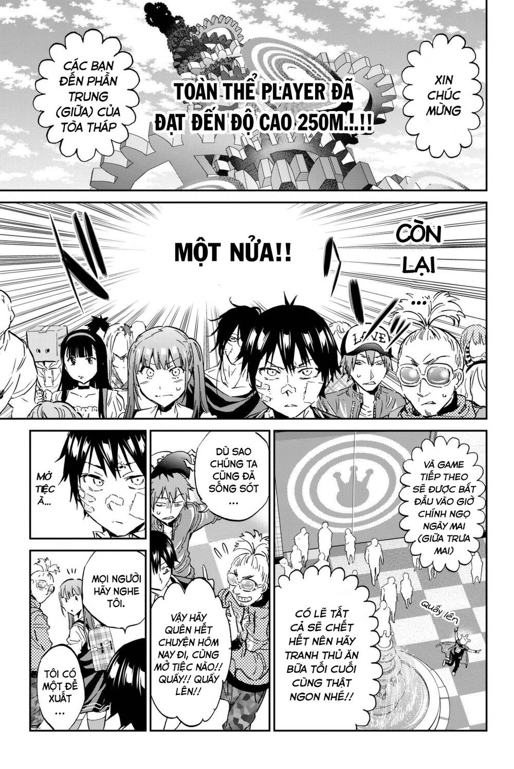 Real Account Ii Chapter 111 - Trang 2