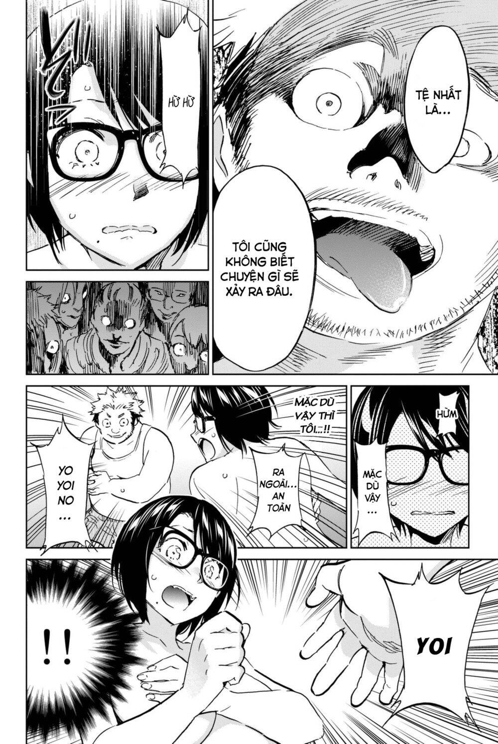 Real Account Ii Chapter 112 - Trang 2