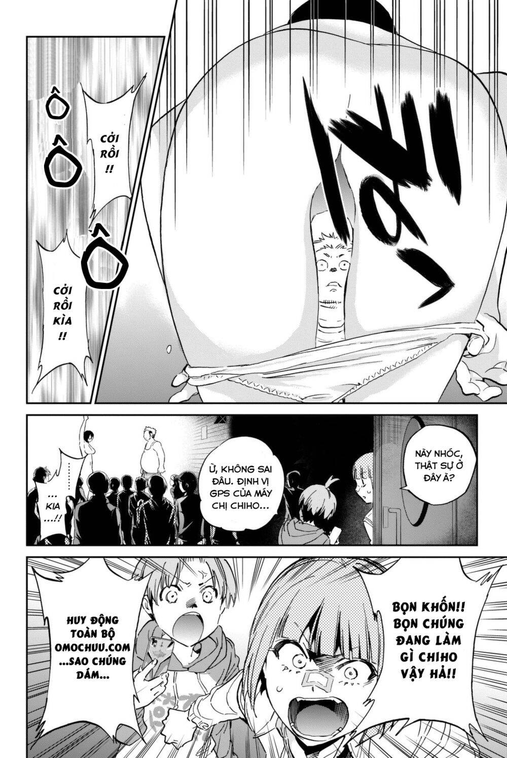 Real Account Ii Chapter 112 - Trang 2