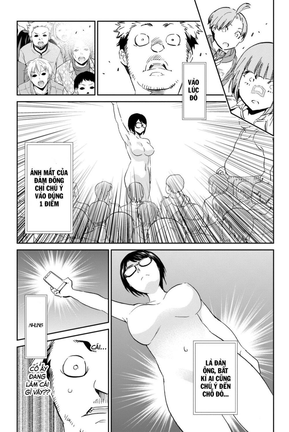 Real Account Ii Chapter 112 - Trang 2