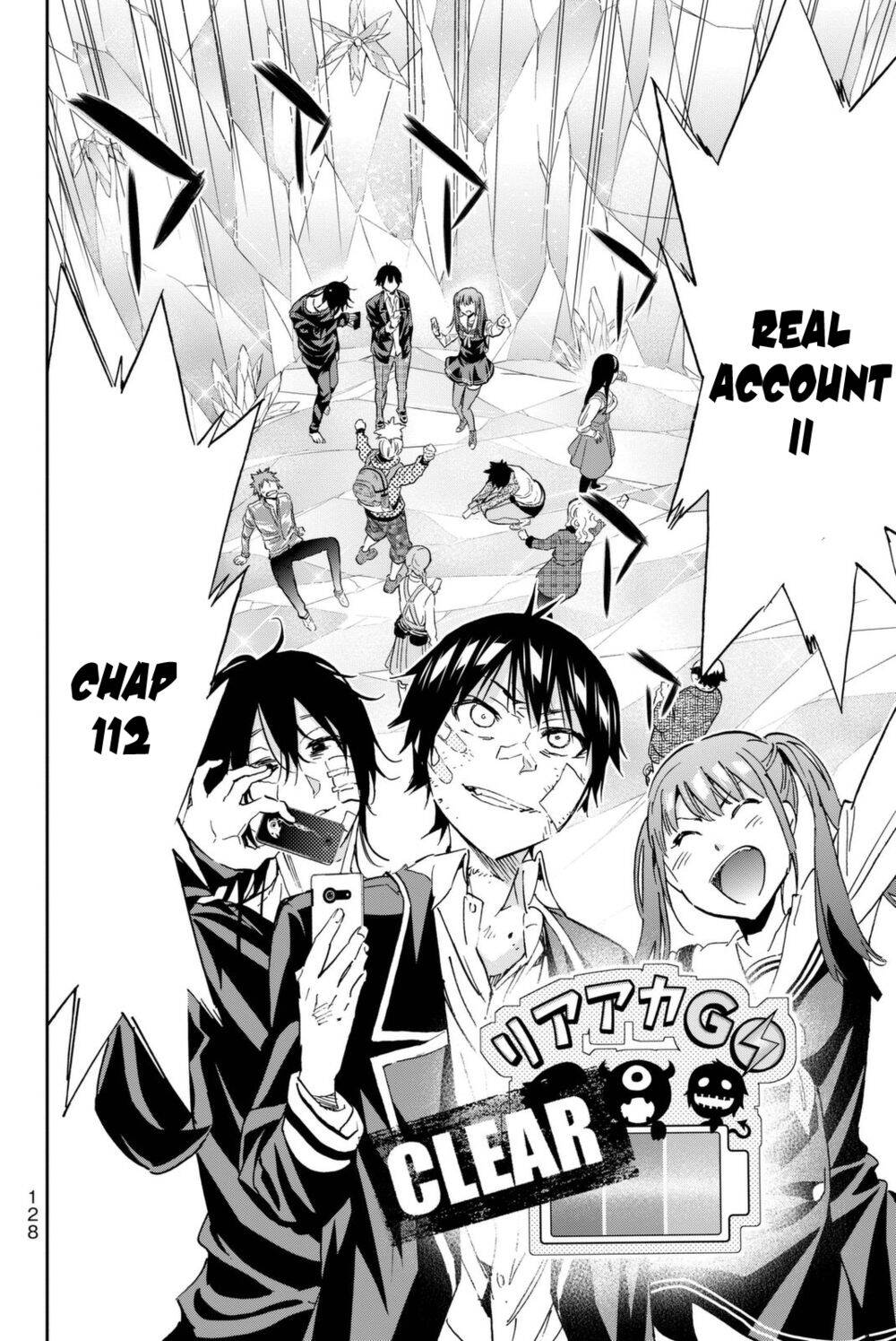 Real Account Ii Chapter 112 - Trang 2