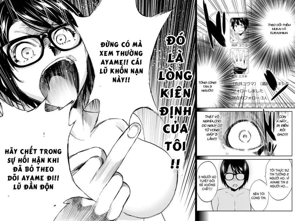 Real Account Ii Chapter 112 - Trang 2