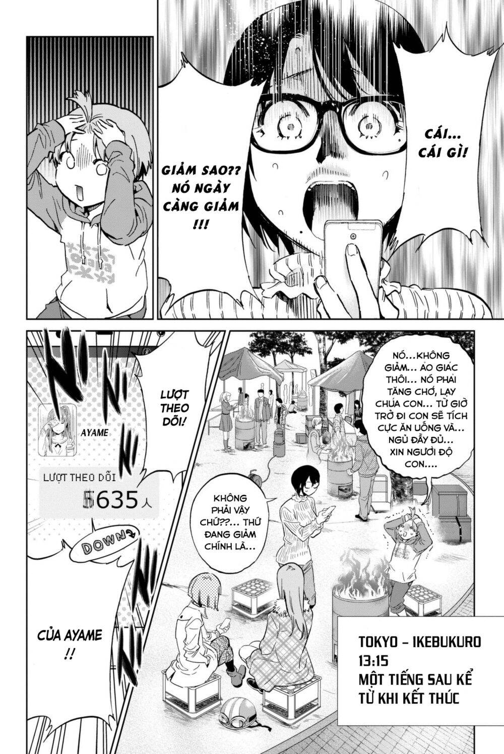 Real Account Ii Chapter 112 - Trang 2