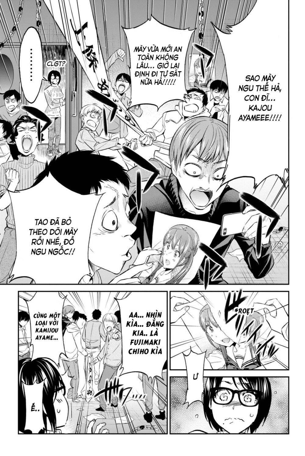 Real Account Ii Chapter 112 - Trang 2