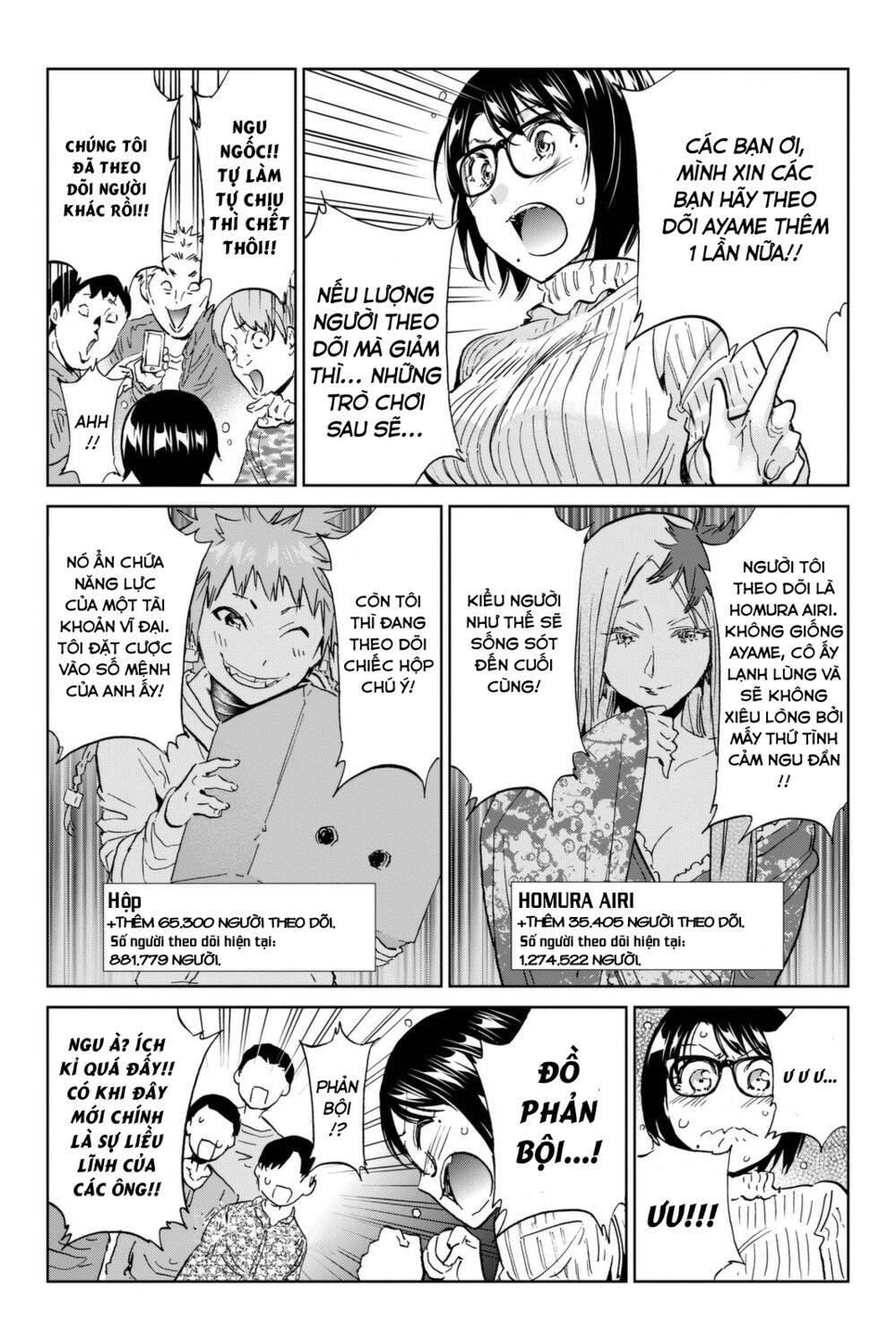 Real Account Ii Chapter 112 - Trang 2