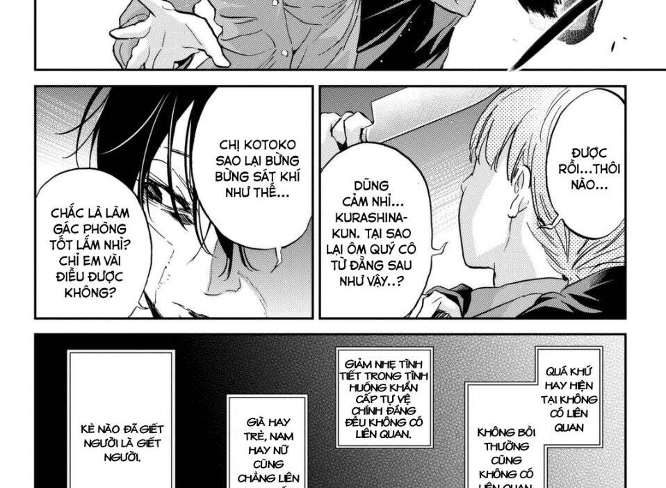 Real Account Ii Chapter 113 - Trang 2