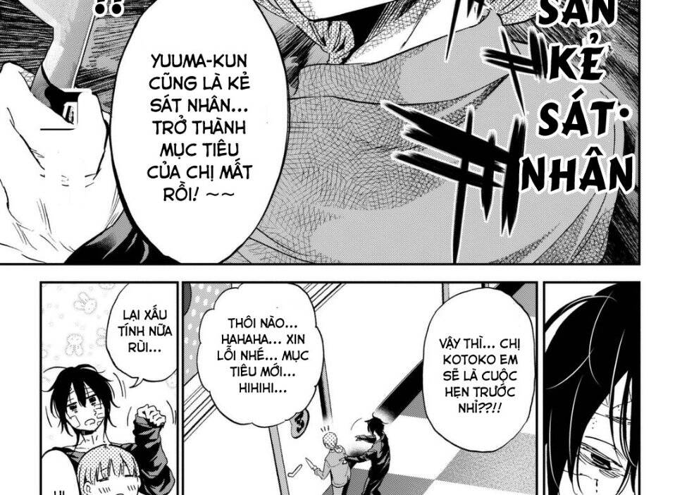 Real Account Ii Chapter 113 - Trang 2