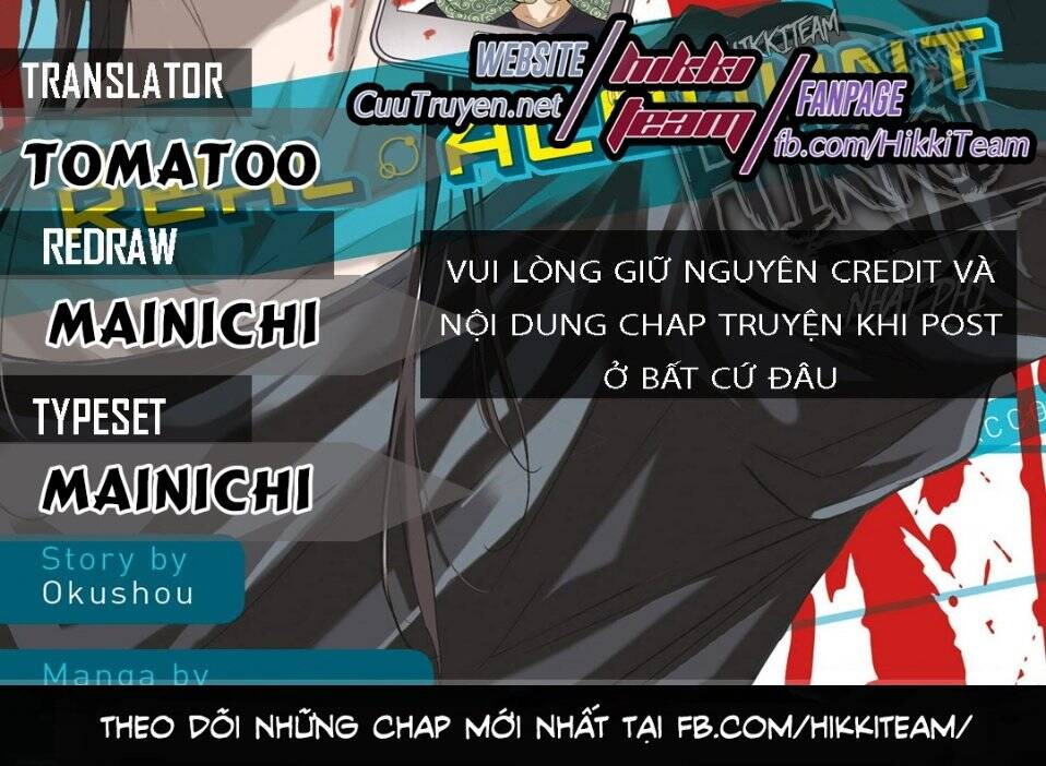 Real Account Ii Chapter 113 - Trang 2