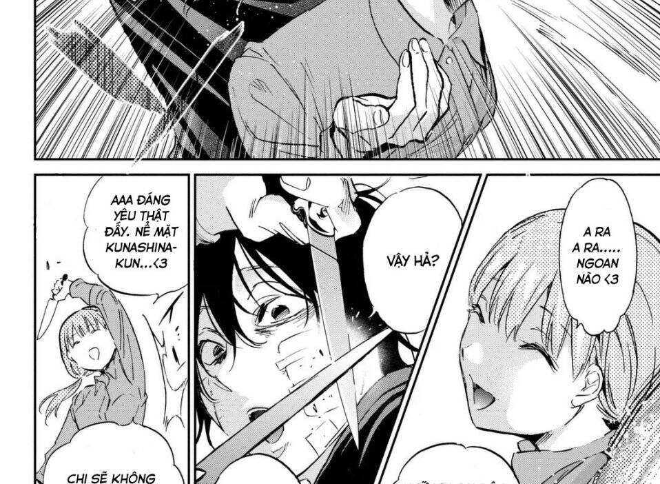 Real Account Ii Chapter 113 - Trang 2