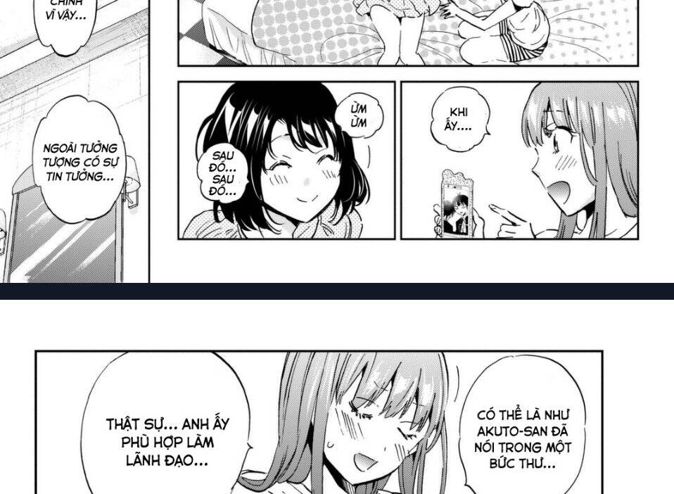 Real Account Ii Chapter 113 - Trang 2