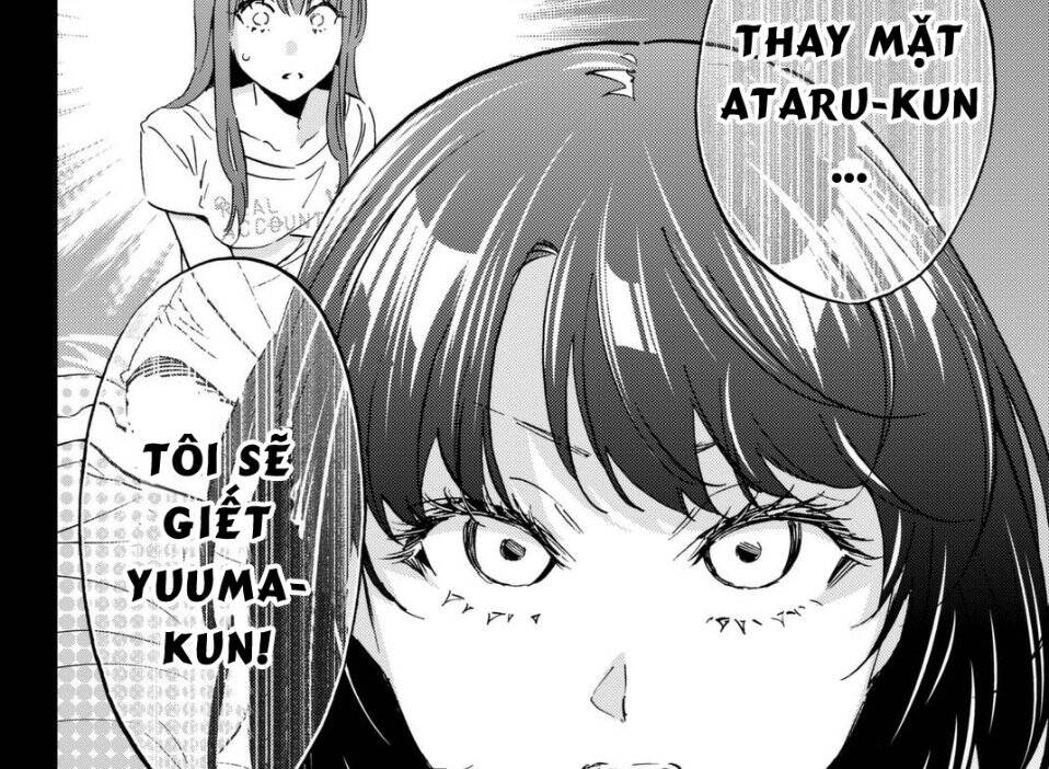 Real Account Ii Chapter 113 - Trang 2