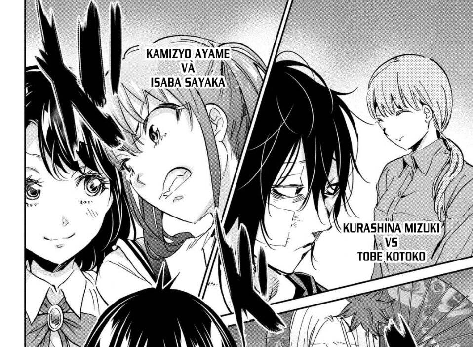 Real Account Ii Chapter 113 - Trang 2